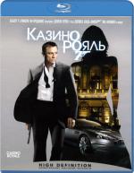 Blu-ray /   / Casino Royale