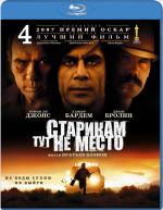 Blu-ray /     / No Country for Old Men