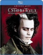 Blu-ray /  , -  - / Sweeney Todd: The Demon Barber of Fleet Street
