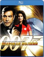 Blu-ray /   / Thunderball