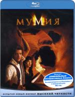 Blu-ray /  / Mummy, The
