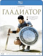 Blu-ray /  / Gladiator