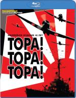 Blu-ray / ! ! ! / Tora! Tora! Tora!