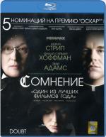 Blu-ray /  / Doubt