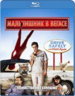 Blu-ray /    / The Hangover