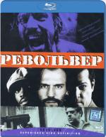 Blu-ray /  / Revolver