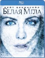Blu-ray /   / Whiteout