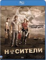 Blu-ray /  / Carriers