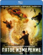 Blu-ray /   / Push