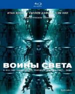 Blu-ray /   / Daybreakers