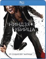 Blu-ray / - / Ninja Assassin
