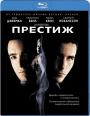 Blu-ray /  / Prestige, The