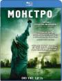 Blu-ray /  / Cloverfield
