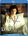 Blu-ray /    / Coco avant Chanel
