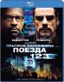 Blu-ray /    123 / The Taking of Pelham 1 2 3