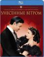 Blu-ray /   / Gone with the Wind