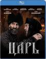 Blu-ray /  / Czar