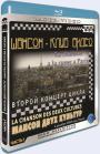 Blu-ray / - .   .  -   / Chanson Club. Russian chanson in Paris.