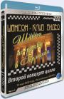 Blu-ray / - .  -   / Chanson Club. Russian chanson in Germany