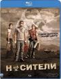 Blu-ray /  / Carriers