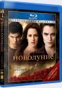 Blu-ray / . .  / New Moon
