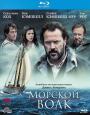 Blu-ray /   / Sea Wolf