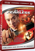 HD DVD /  / Huo Yuan Jia