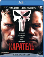 Blu-ray /  / The Punisher