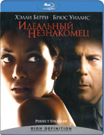 Blu-ray /   / Perfect Stranger