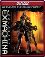 HD DVD /   2 / Ekusu makina