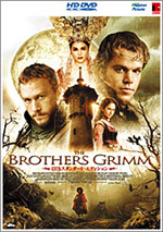 HD DVD /   / Brothers Grimm, The