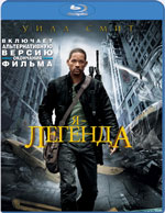 Blu-ray /  -  / I Am Legend
