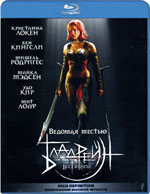 Blu-ray /  / BloodRayne