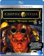 Blu-ray /   / Aziris Nuna