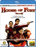 Blu-ray /   / Jing mo gaa ting