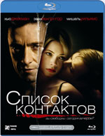 Blu-ray /   / Deception