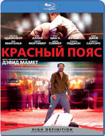 Blu-ray /   / Redbelt