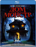 Blu-ray /  -  / Monster House