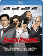 Blu-ray /   / Get Smart