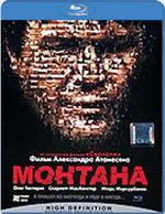 Blu-ray /  / Montana