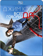 Blu-ray /   quotquot / Yes Man