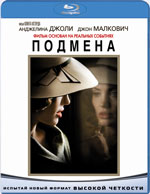 Blu-ray /  / Changeling