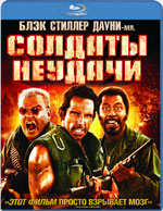 Blu-ray /   / Tropic Thunder