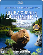 Blu-ray /   / Mamp#232;che Blanche, les aventures du petit castor