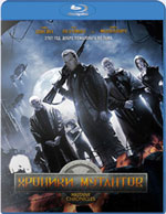 Blu-ray /   / Mutant Chronicles
