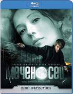 Blu-ray /  / Mechenosec