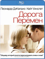 Blu-ray /   / Revolutionary Road
