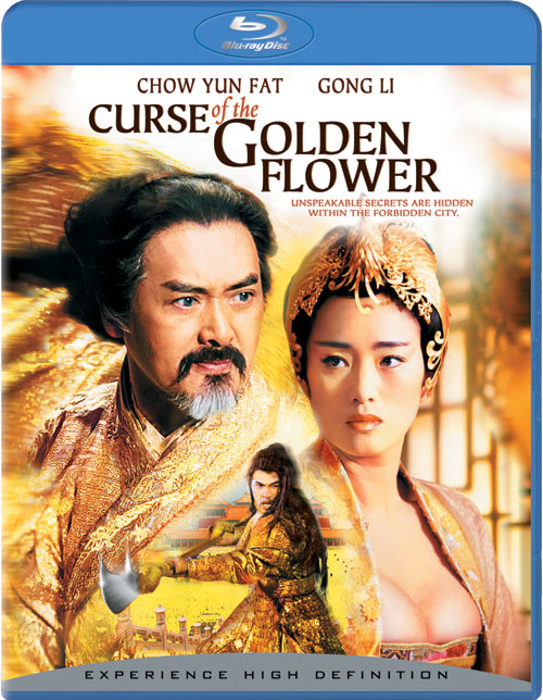 Blu-ray /    / Man cheng jin dai huang jin jia
