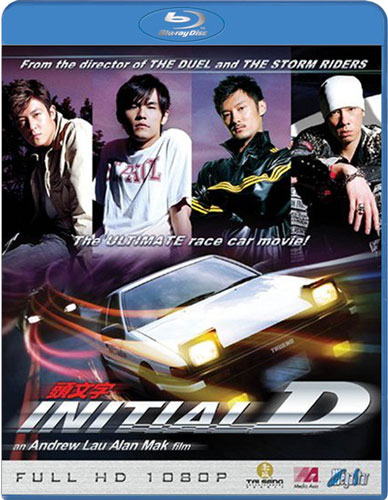 Blu-ray /   / Tau man ji D