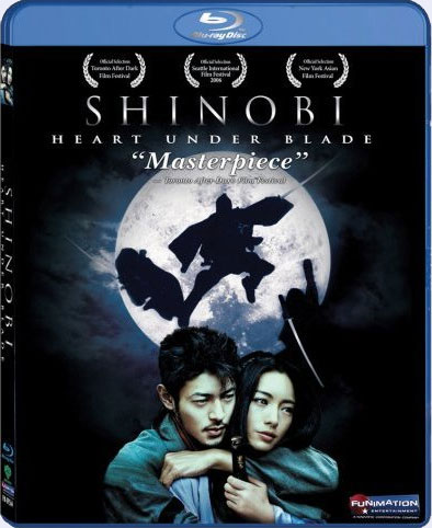 Blu-ray /  / Shinobi